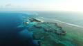 Radisson Blu Resort Maldives