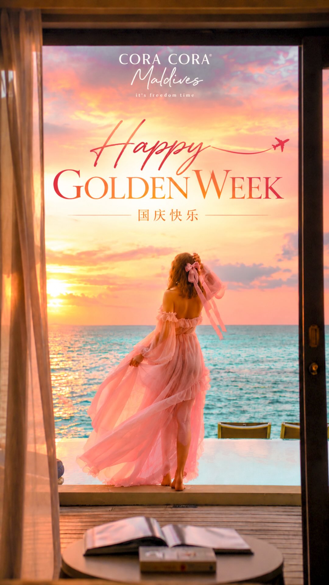 La Golden Week a encore plus d'allure au paradis. ✨🌴

Échangez l'agitation urbaine contre des eaux turquoise, des couchers de soleil dorés et des journées entièrement à votre rythme. De la part de toute l'équipe de Cora Cora Maldives, nous souhaitons à nos hôtes et