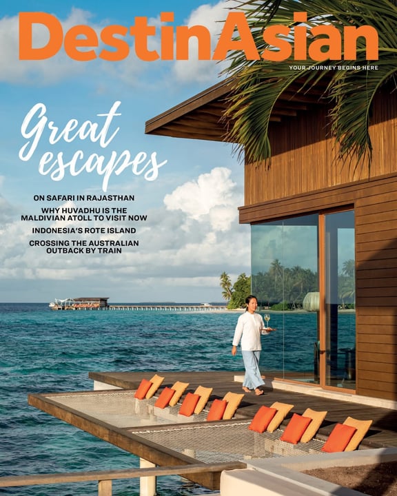 Photo shared by @discoverhuvadhuatoll on August 12, 2026 tagging @parkhyattmaldiveshadahaa, and @destinasianmagazine. May be an image of magazine, outdoors and text that says "DestinAsian stan YOURJOU