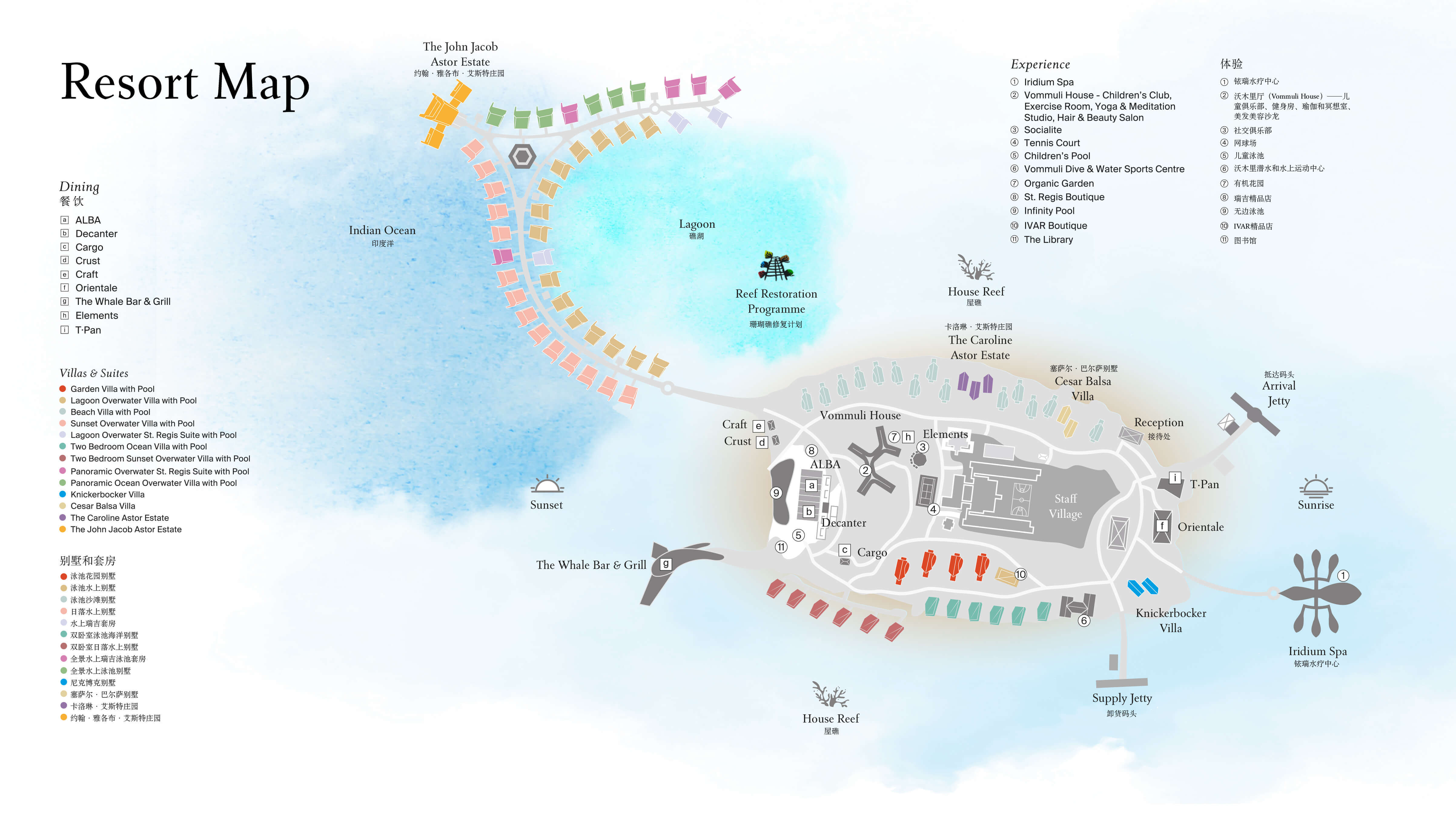 The St. Regis Maldives Vommuli resort map