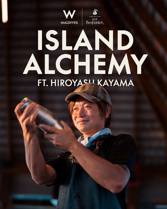 Retour sur Island Alchemy avec Hiroyasu Kayama de @benfiddich_tokyo, où l'audacieux et le spontané ont pris vie. Des plantes botaniques de sa ferme familiale à Saitama, des saveurs oubliées rassemblées au fil des années o